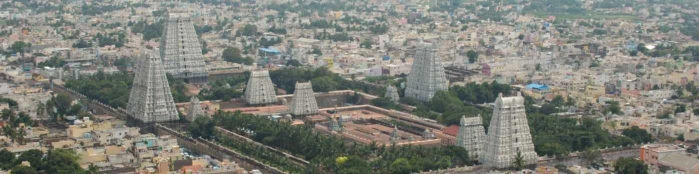 Tiruvannamalai