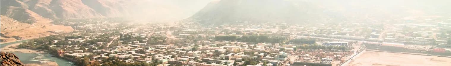 Faizabad (Ayodhya)