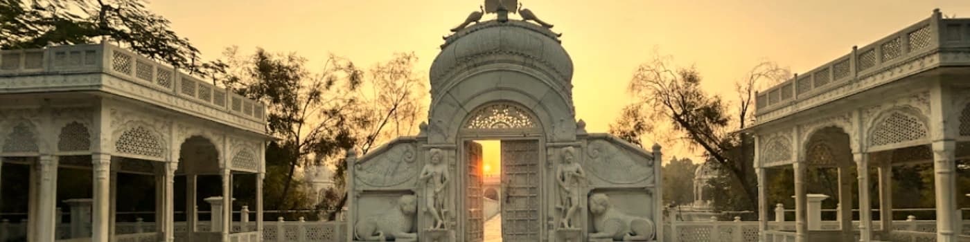 Sangrur