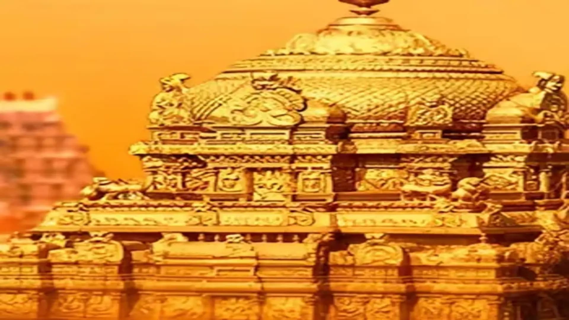 Tirumala Venkateswara Temple