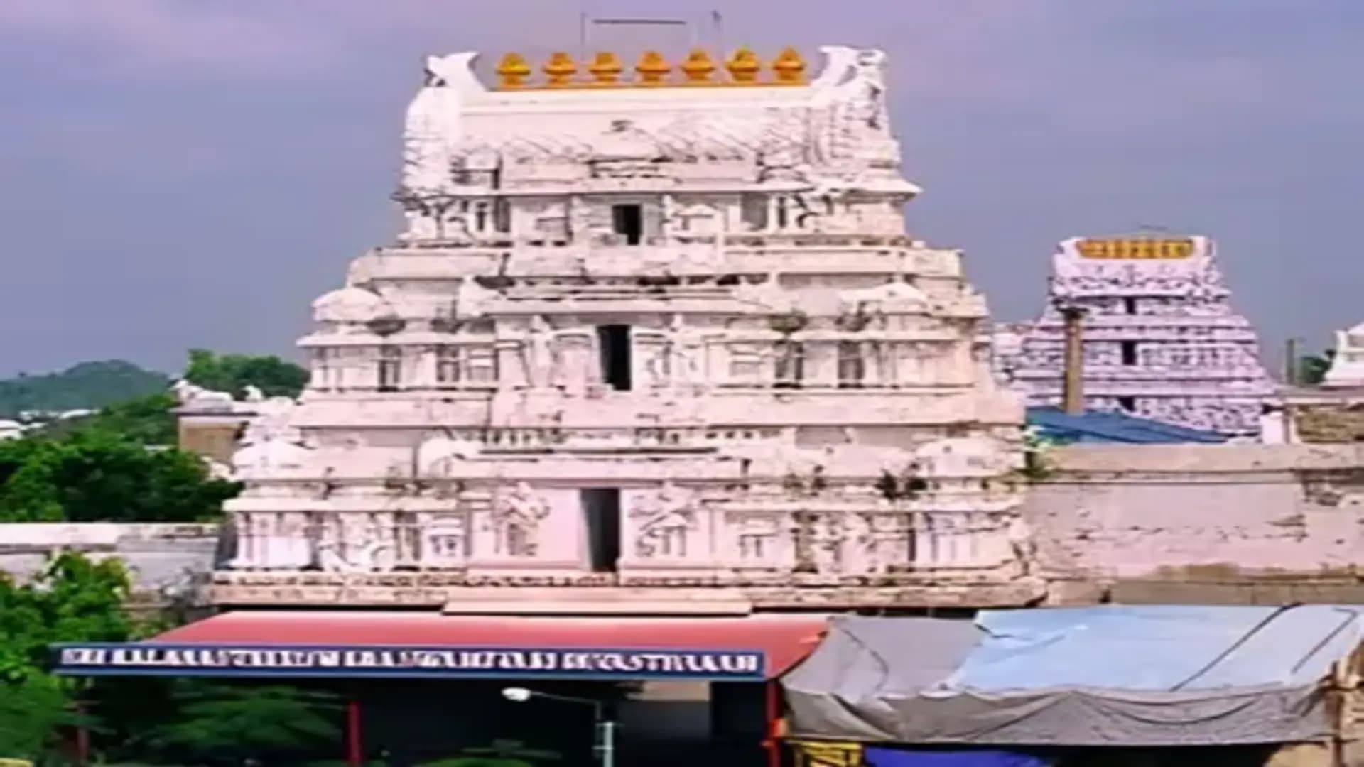Srikalahasteeswara Temple