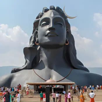 Isha Yoga Center