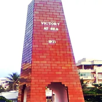 Victory At Sea War Memorial