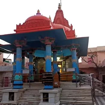Brahma Mandir