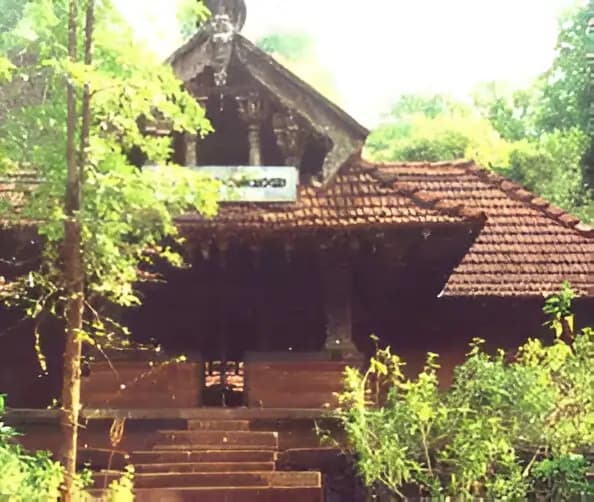 Mannarasala Nagaraja Temple