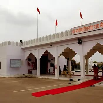 Tanot Mata Temple