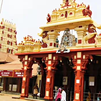 Sri Krishna Matha