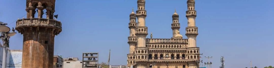 Charminar