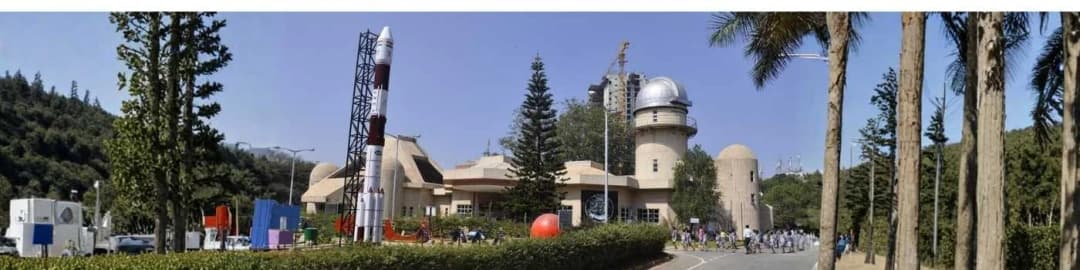 Jawahar Lal Nehru Planetarium