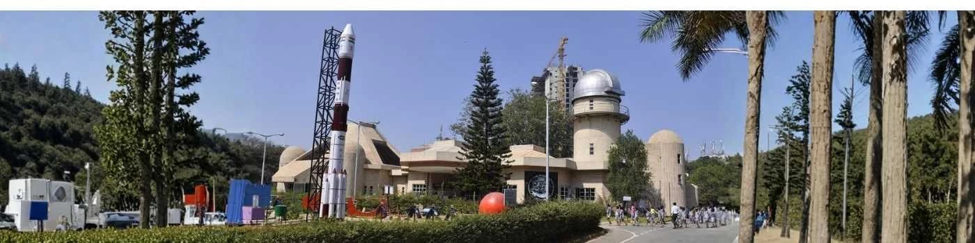 Jawahar Lal Nehru Planetarium