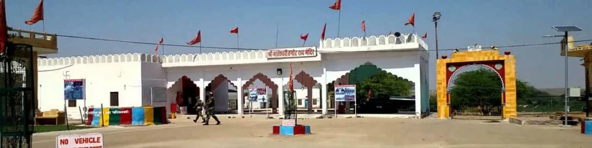 Tanot Mata Temple