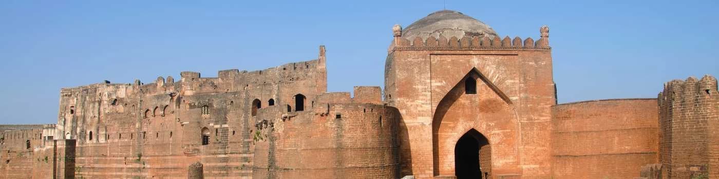 Bidar Fort