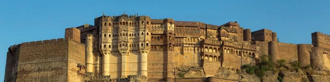 Mehrangarh Fort