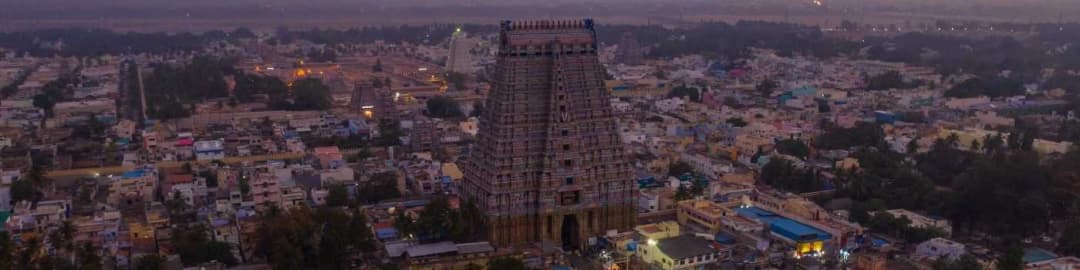Ranganatha Swamy Temple