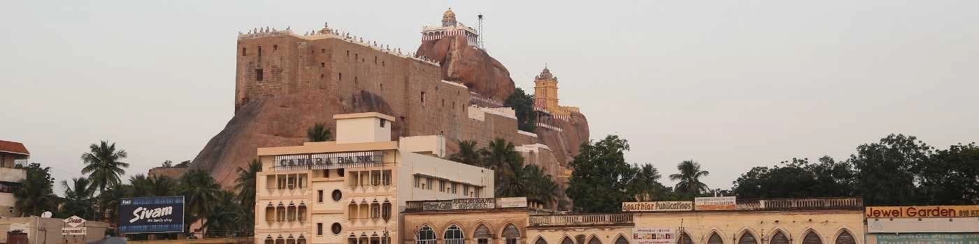 Trichy DMC