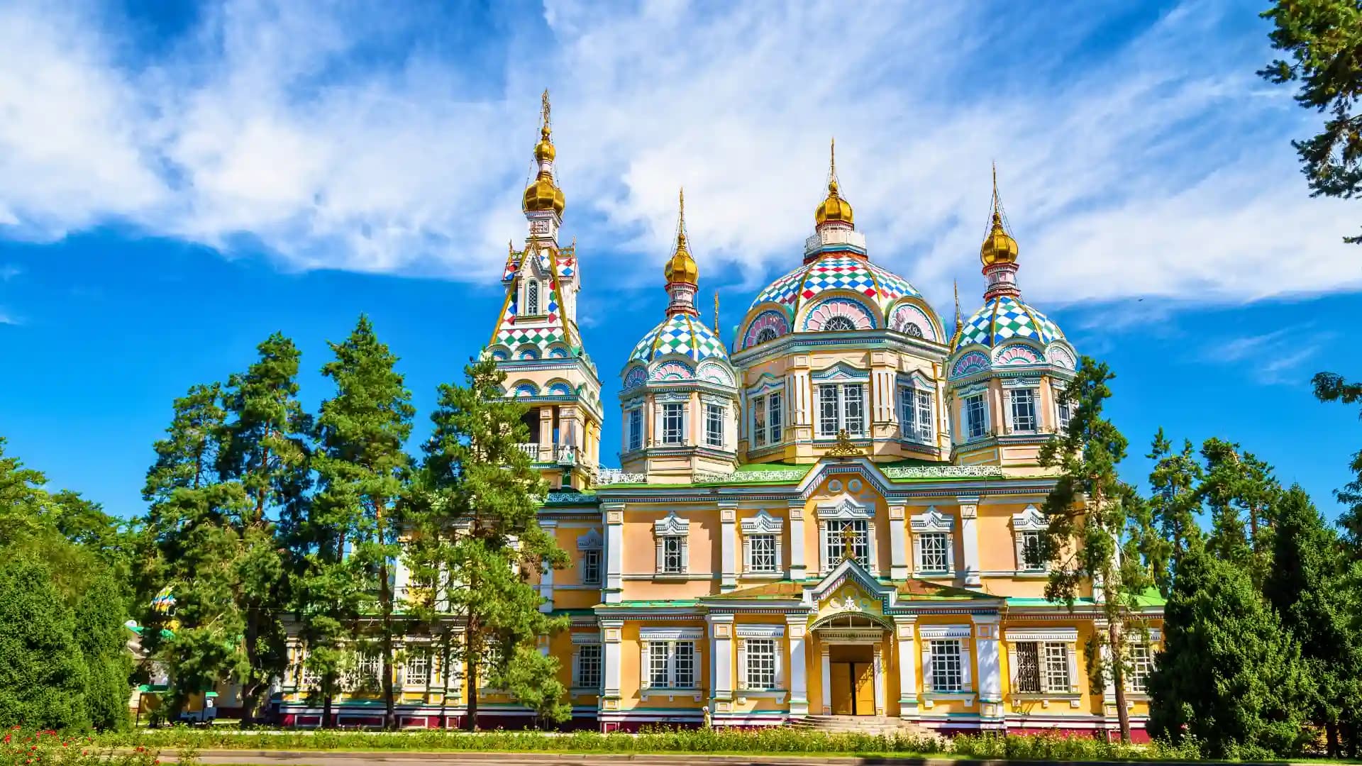 Zenkov  Cathedral