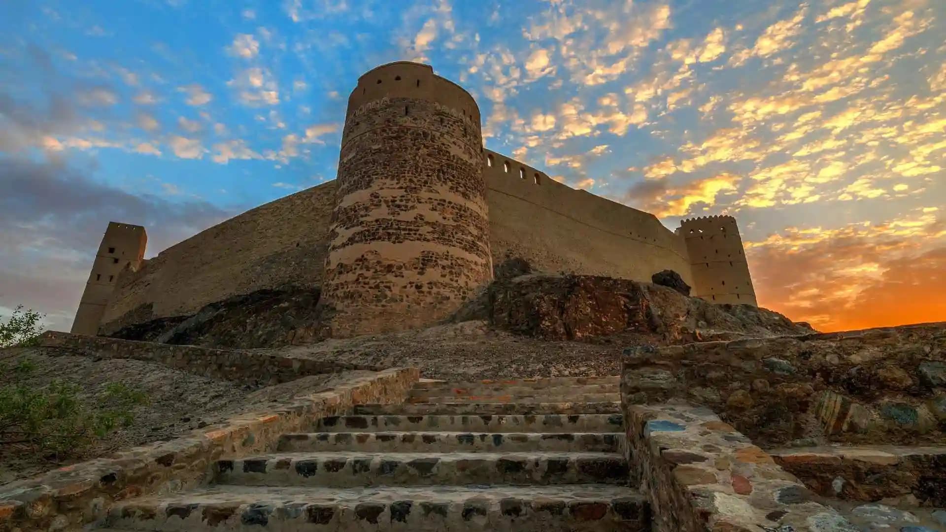Bahla Fort