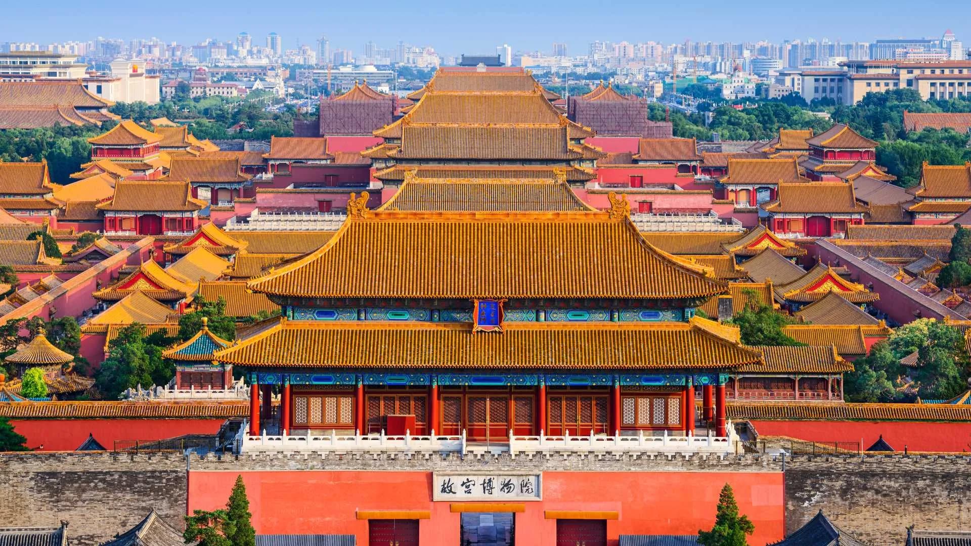 Beijing Forbidden City Courtyard