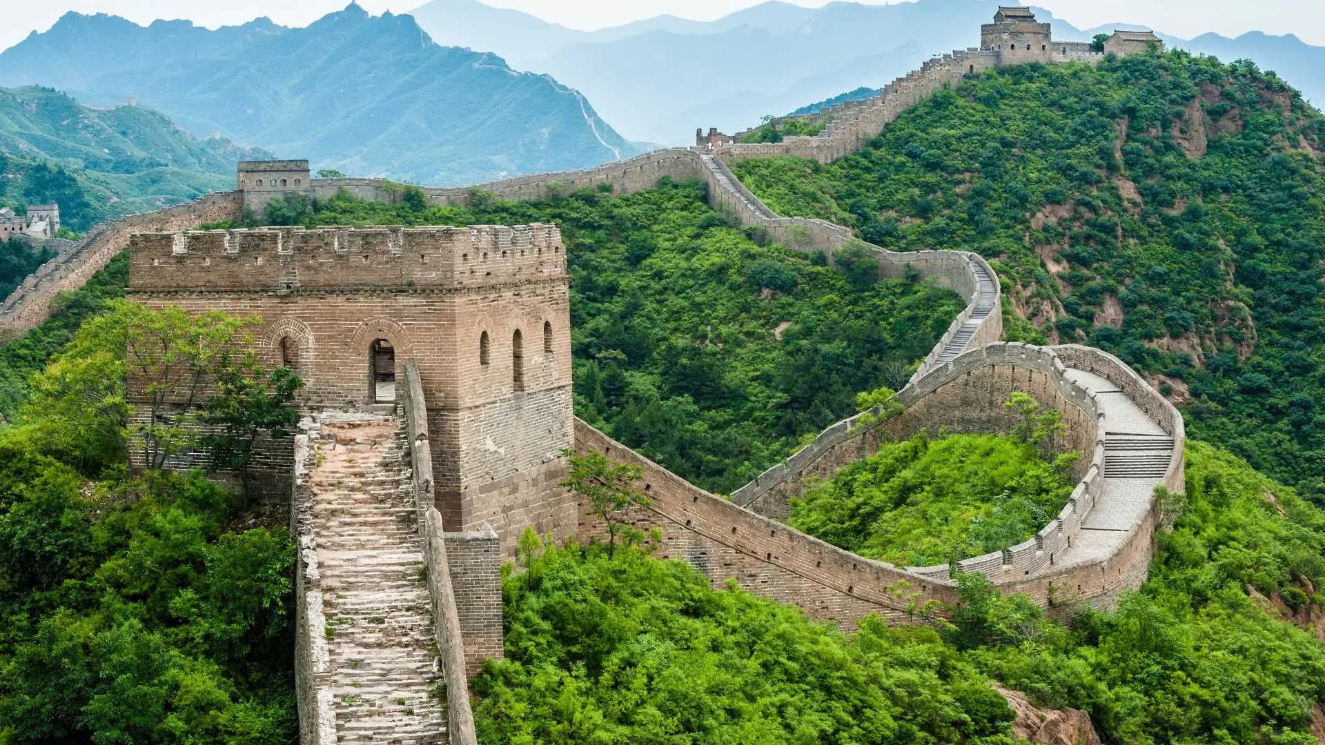 Beijing Great Wall Scenic View