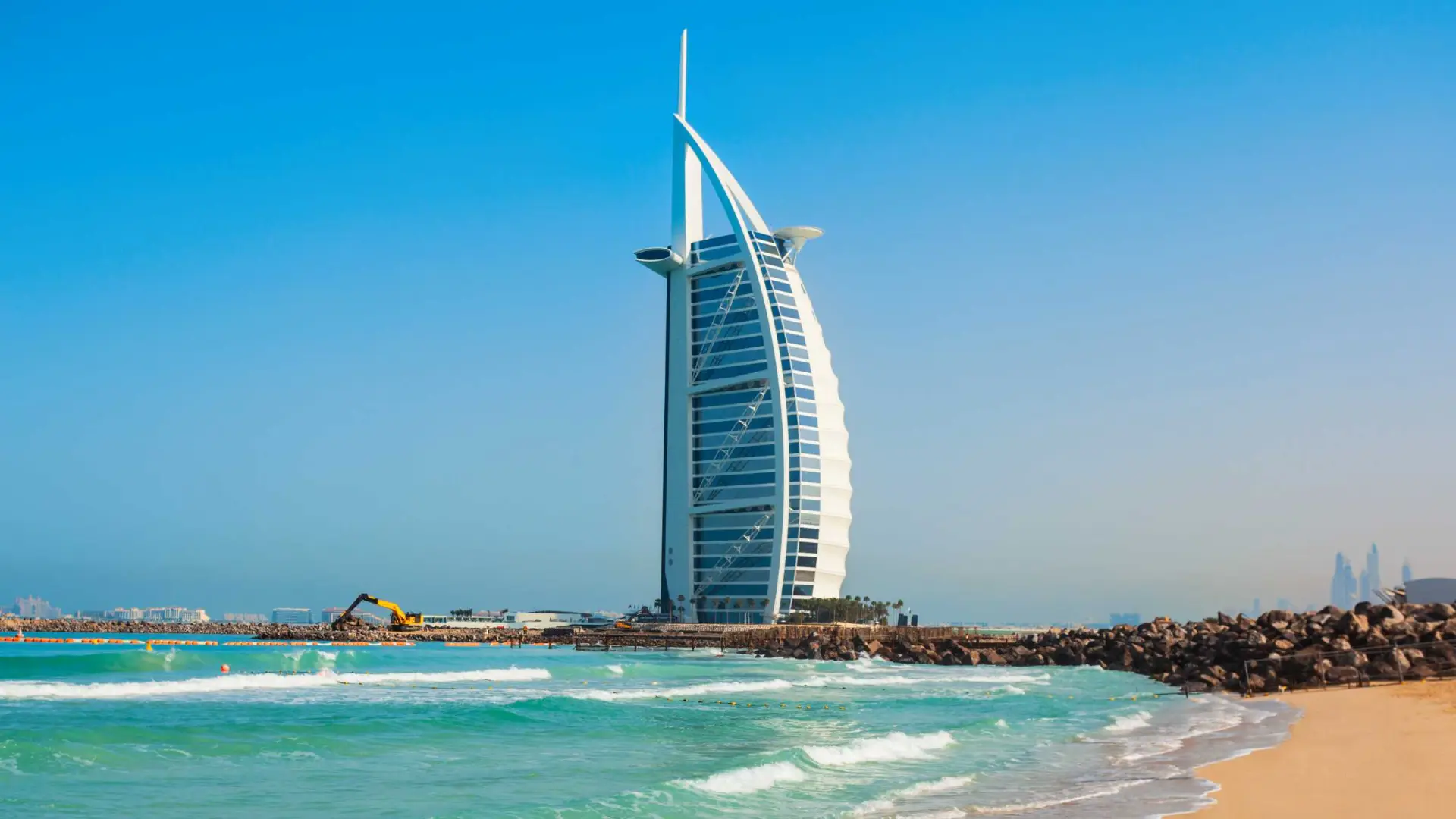 Burj Al Arab