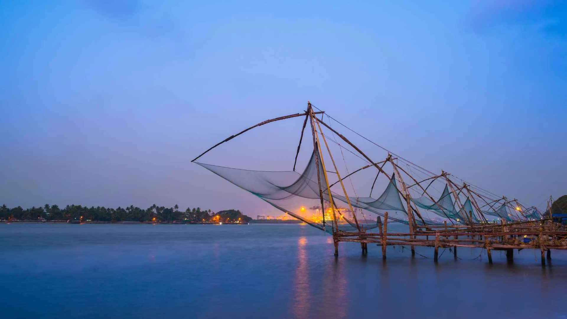 Chinese Fishing Nets