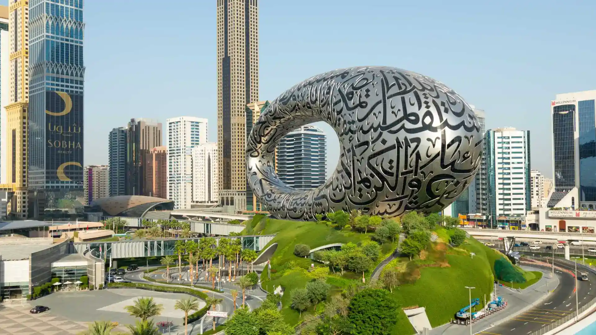 Museum of the Future Dubai