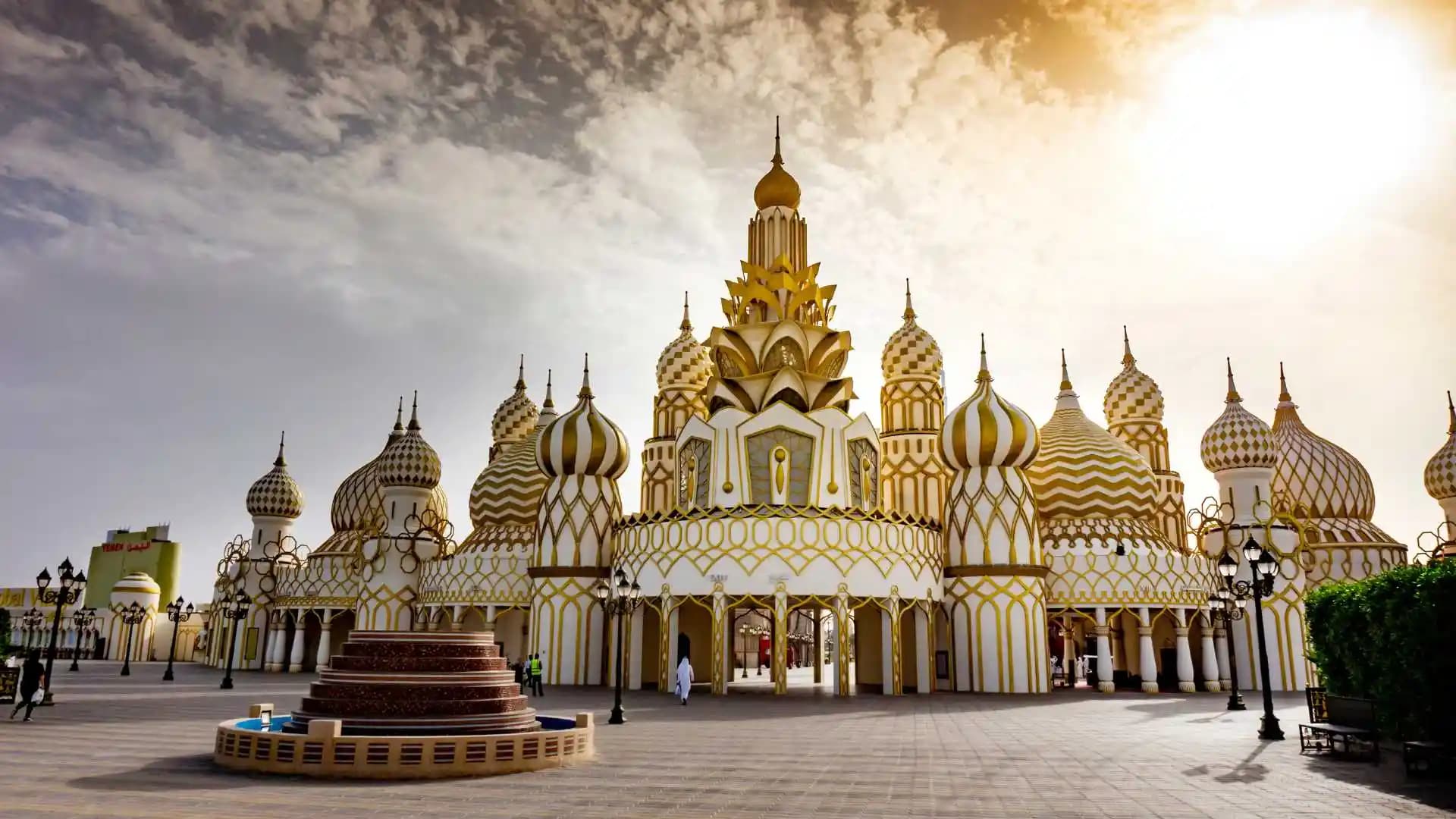 Global Village Dubai