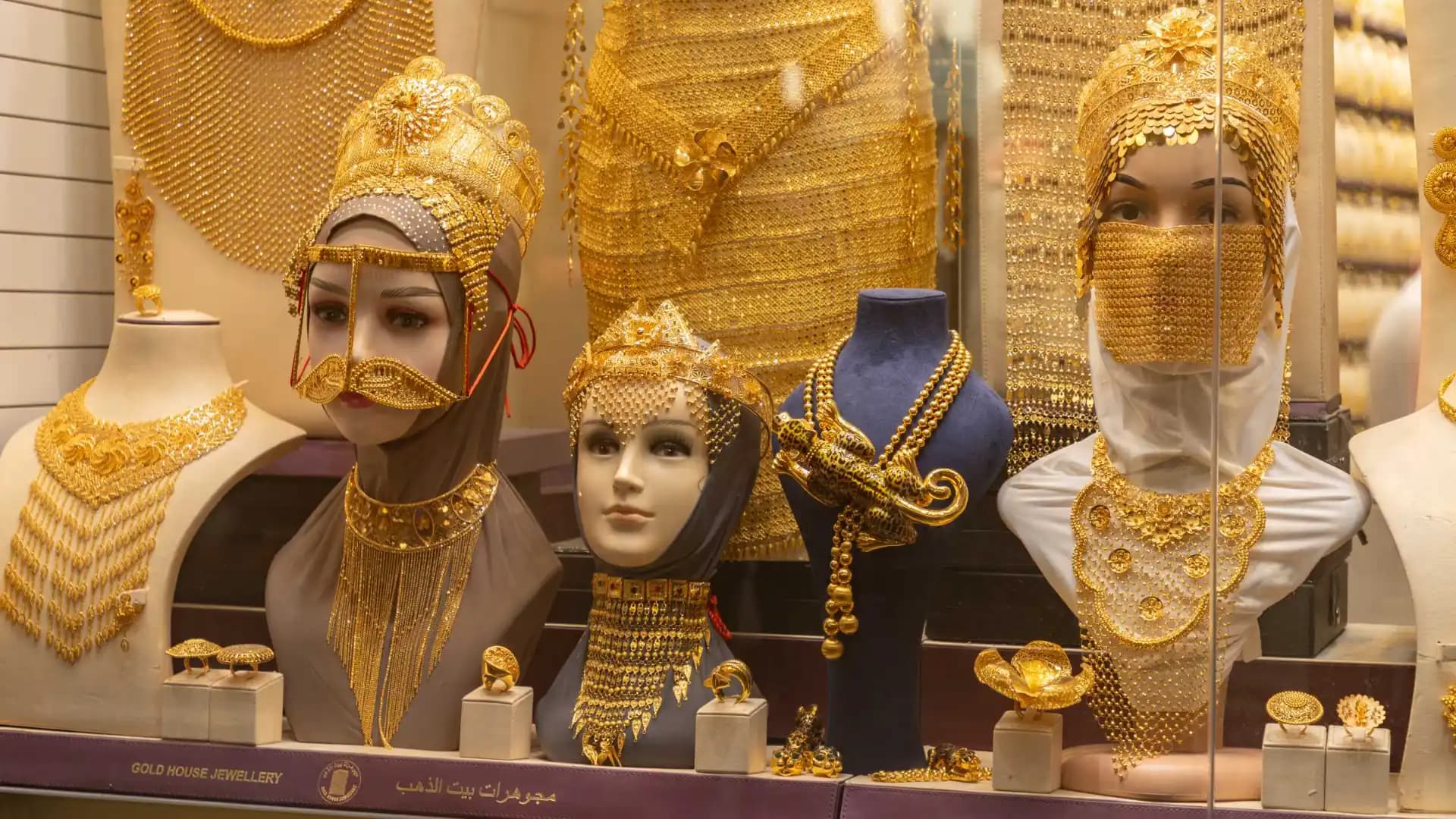 Golden Souk