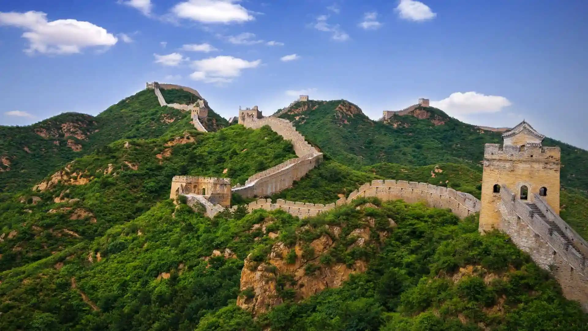 Great Wall of China