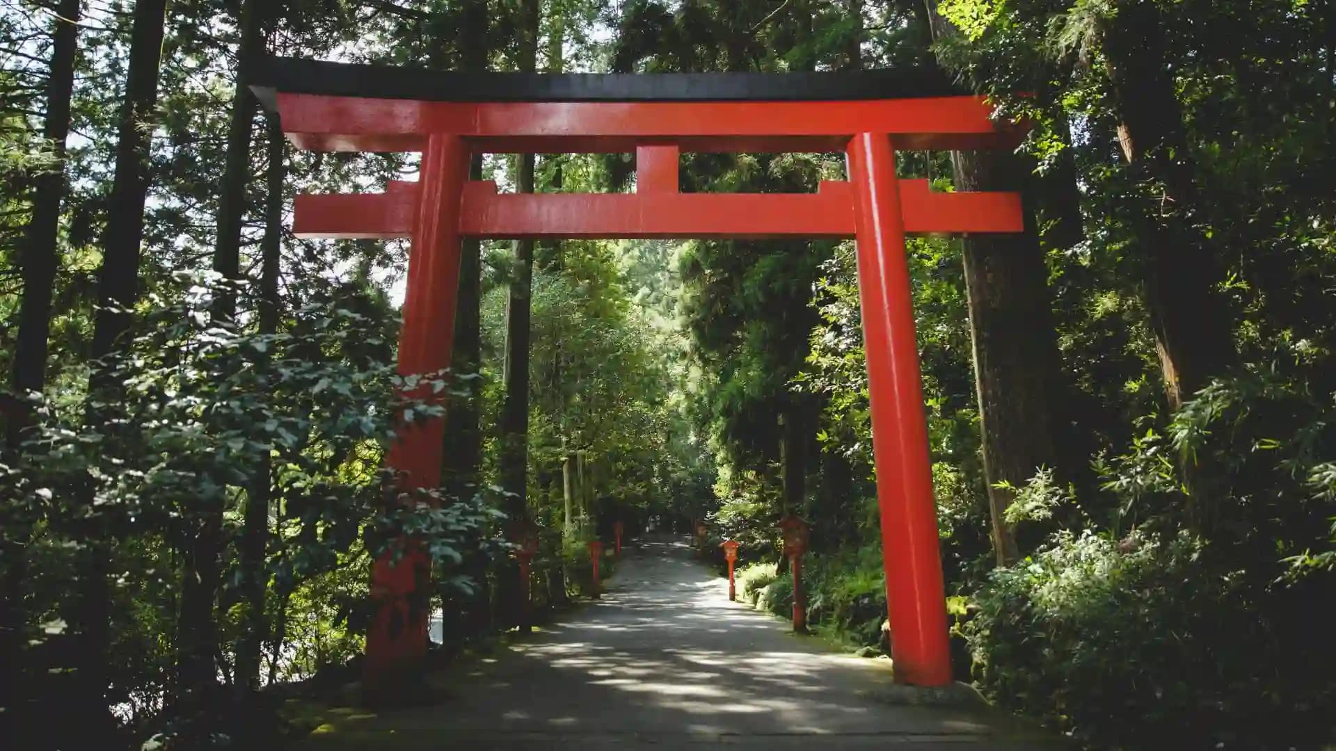 Hakone