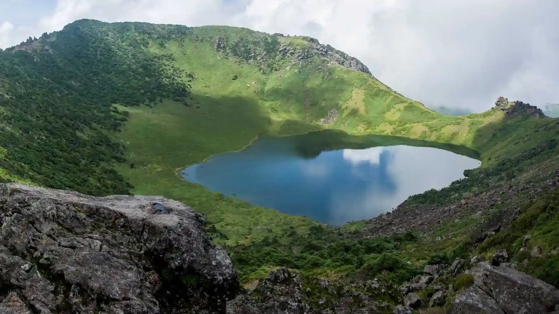 Hallasan National Park