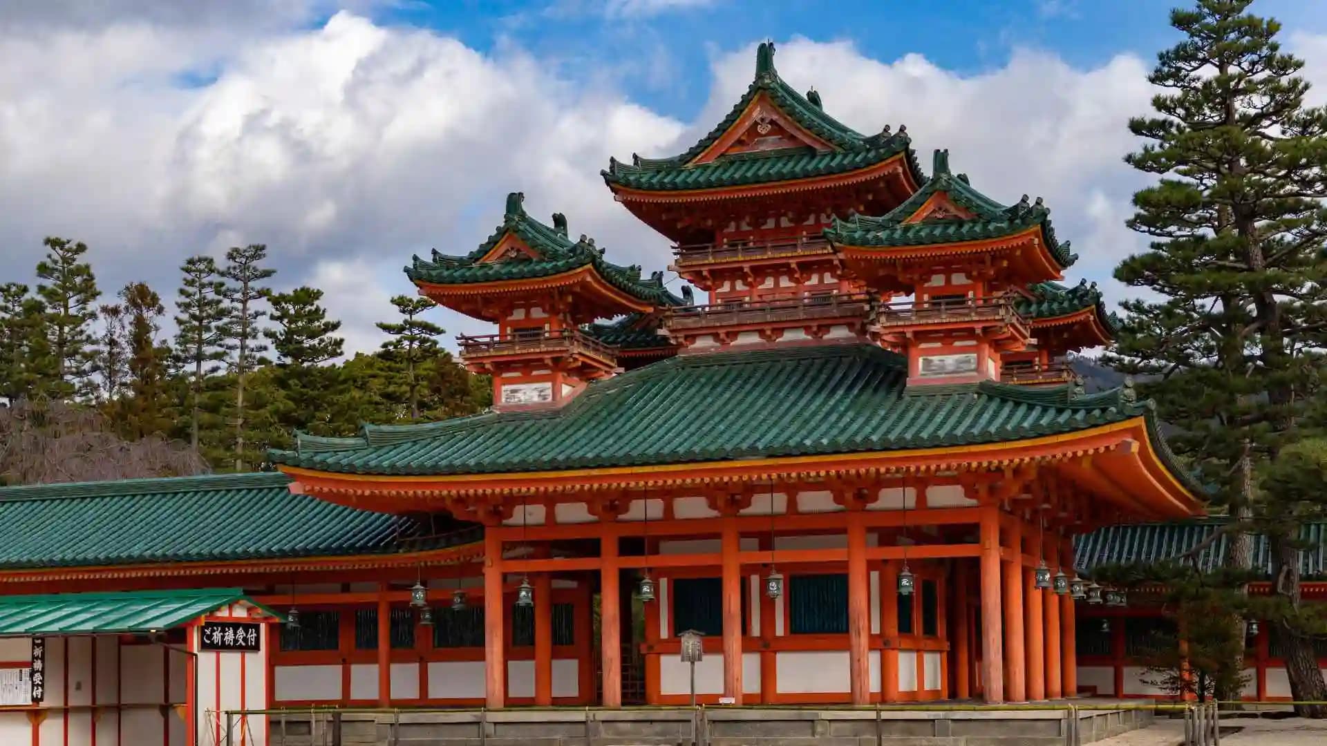 Heian Shrine