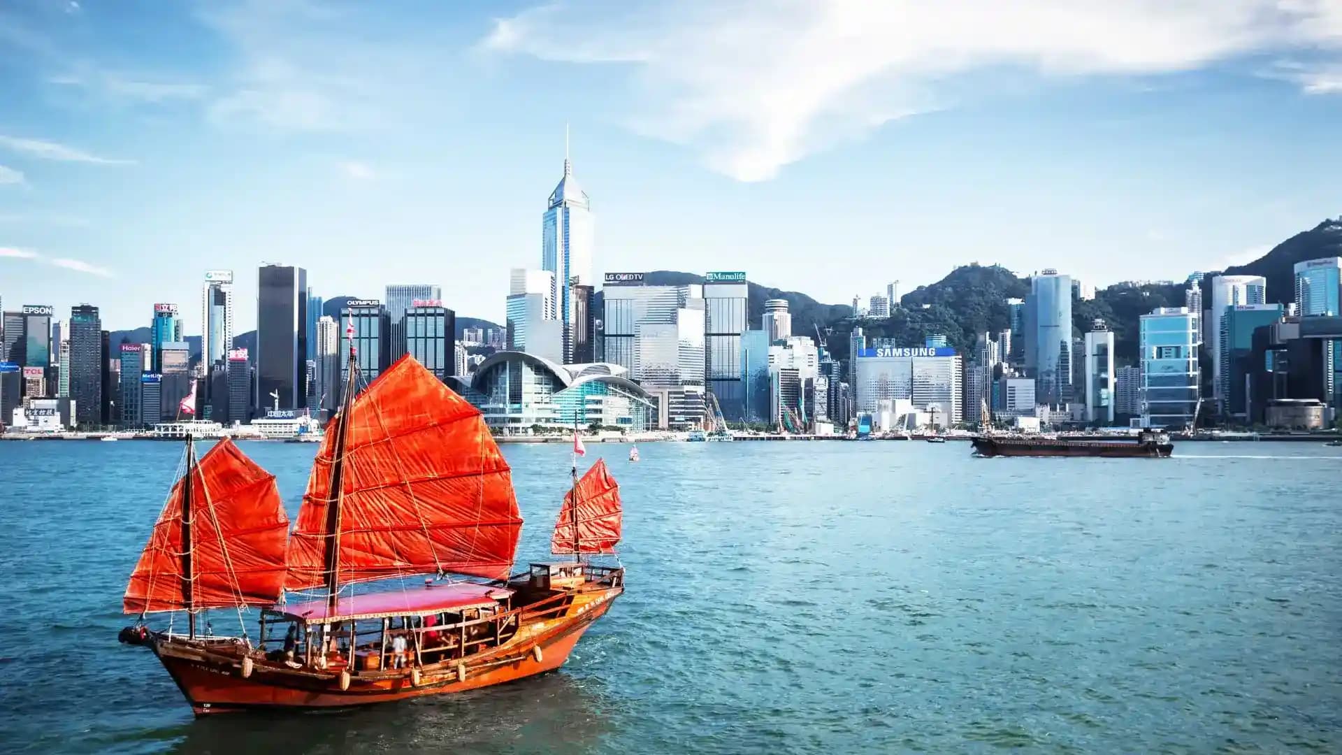 Hong Kong