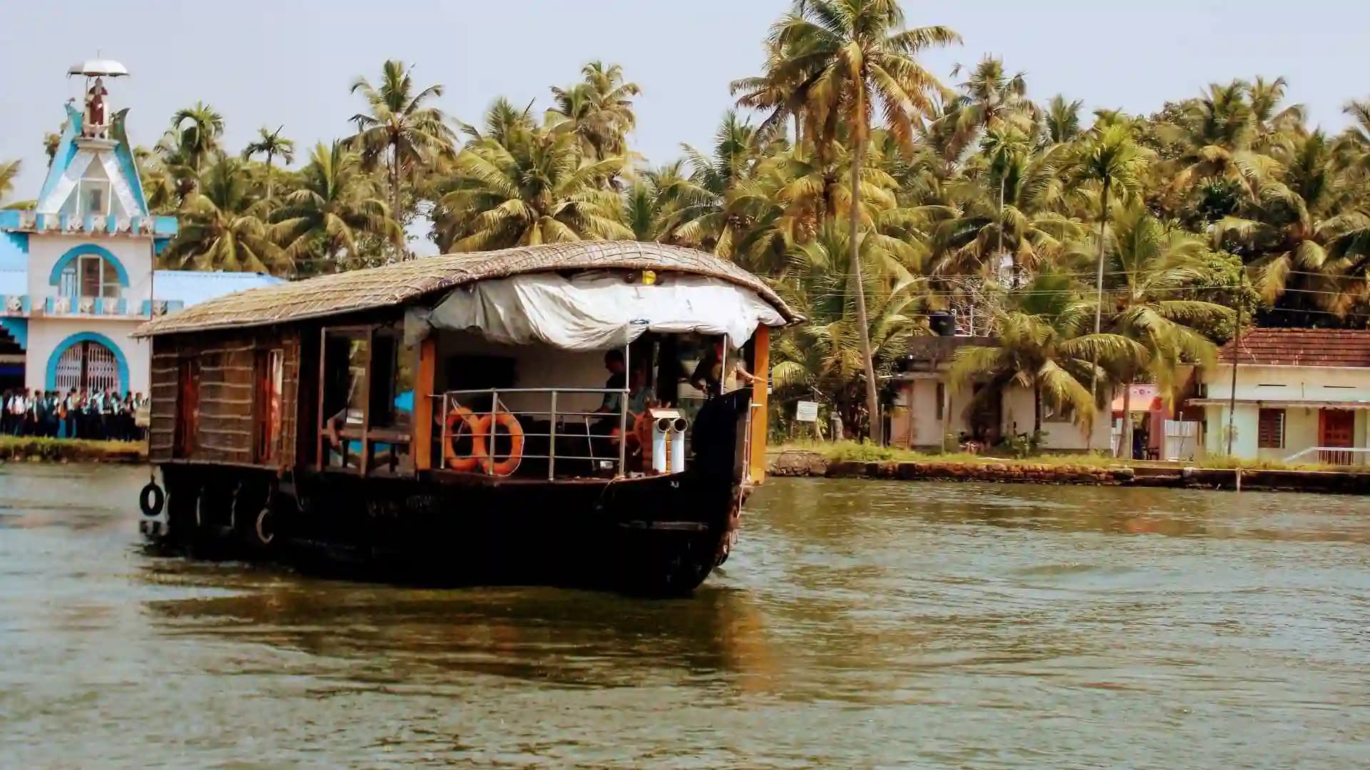 Houseboat