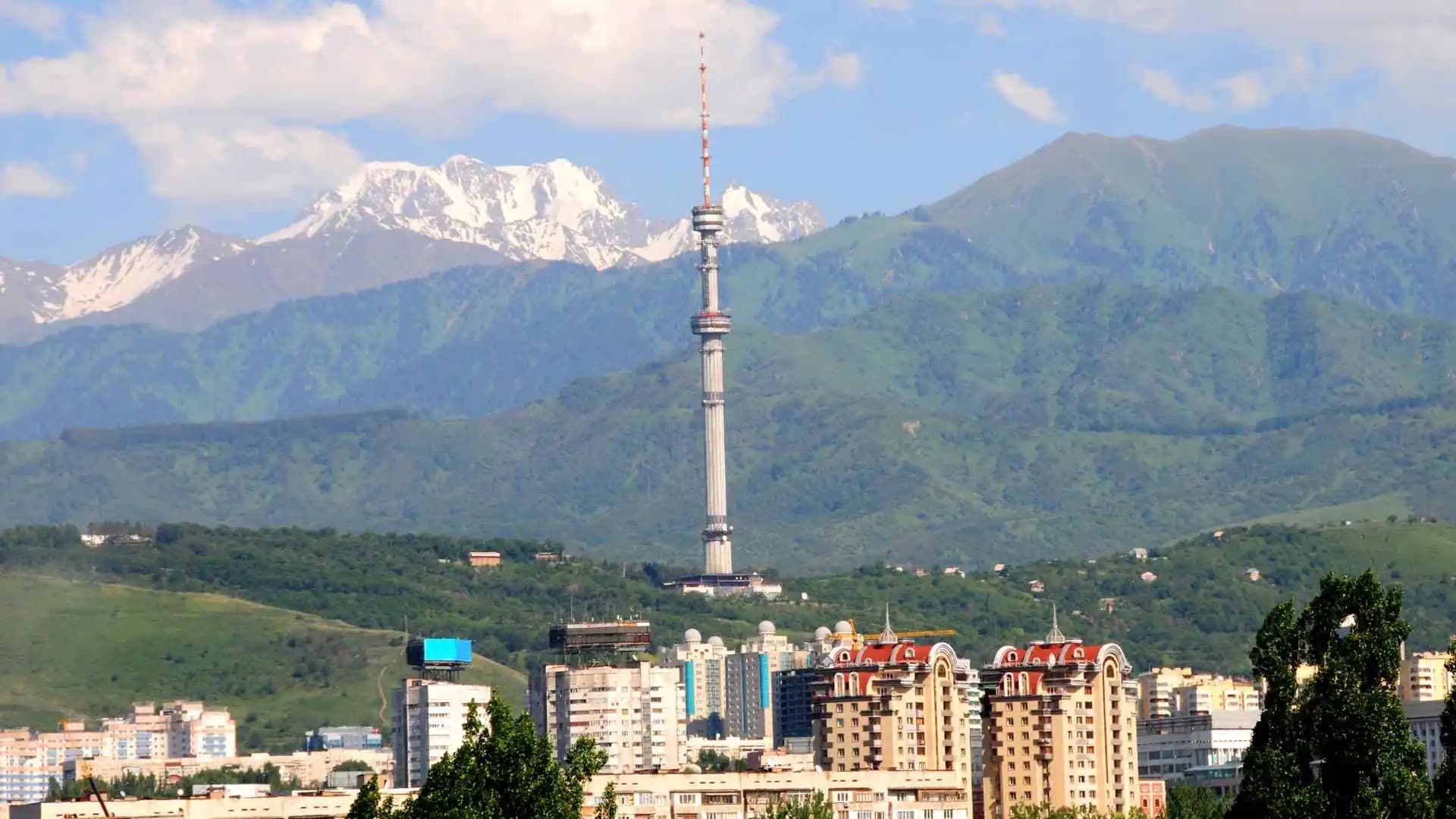 Kok Tobe Hill