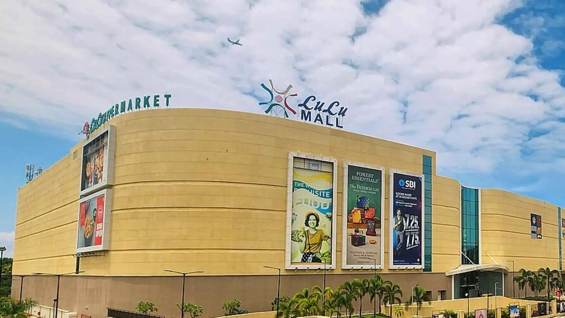 Lullu Mall