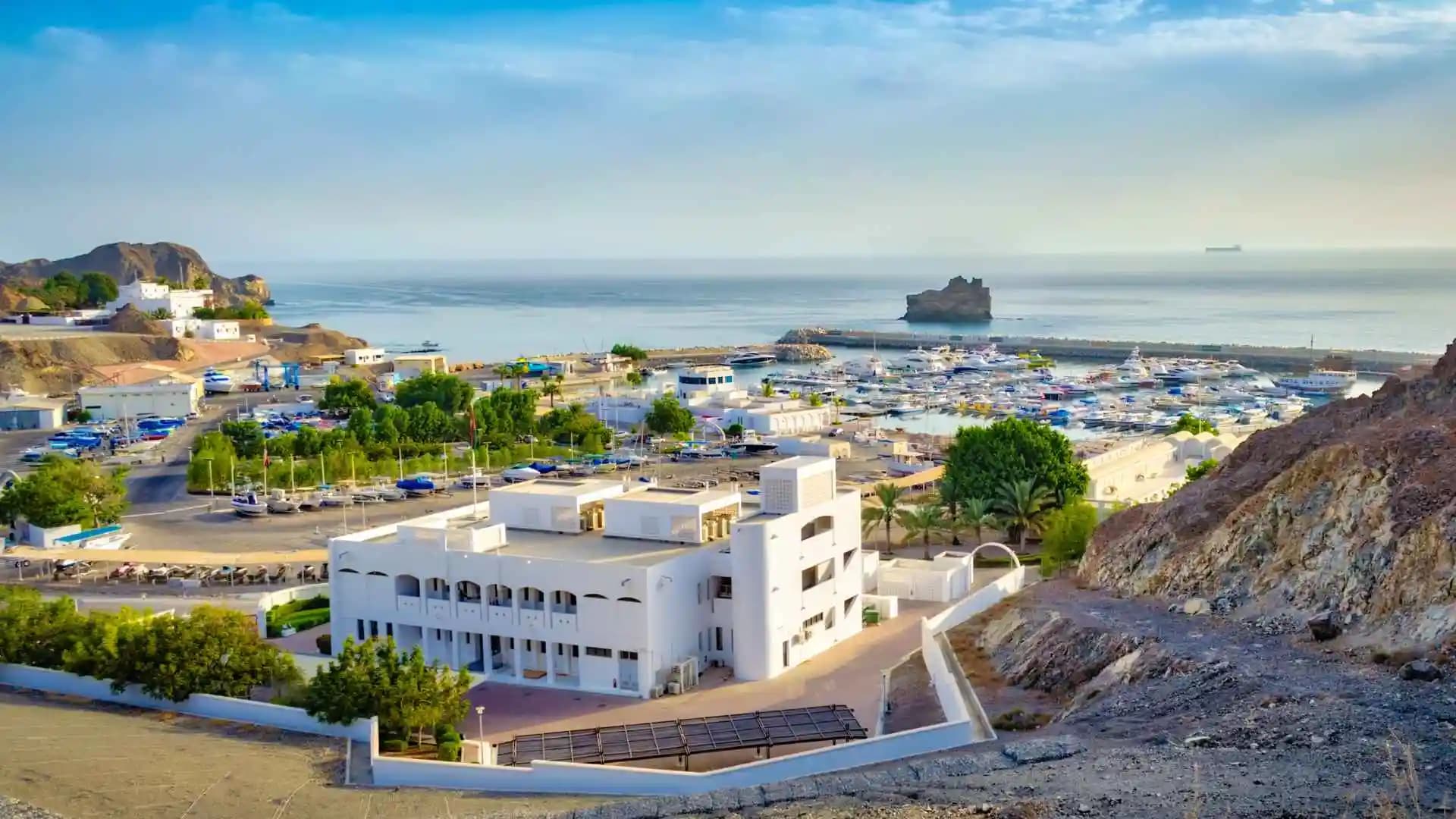 Muscat City