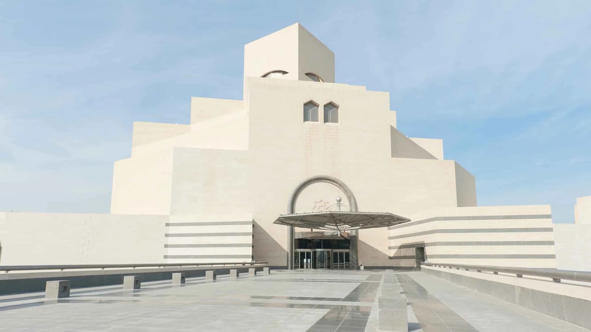 Museum of Islamic Art