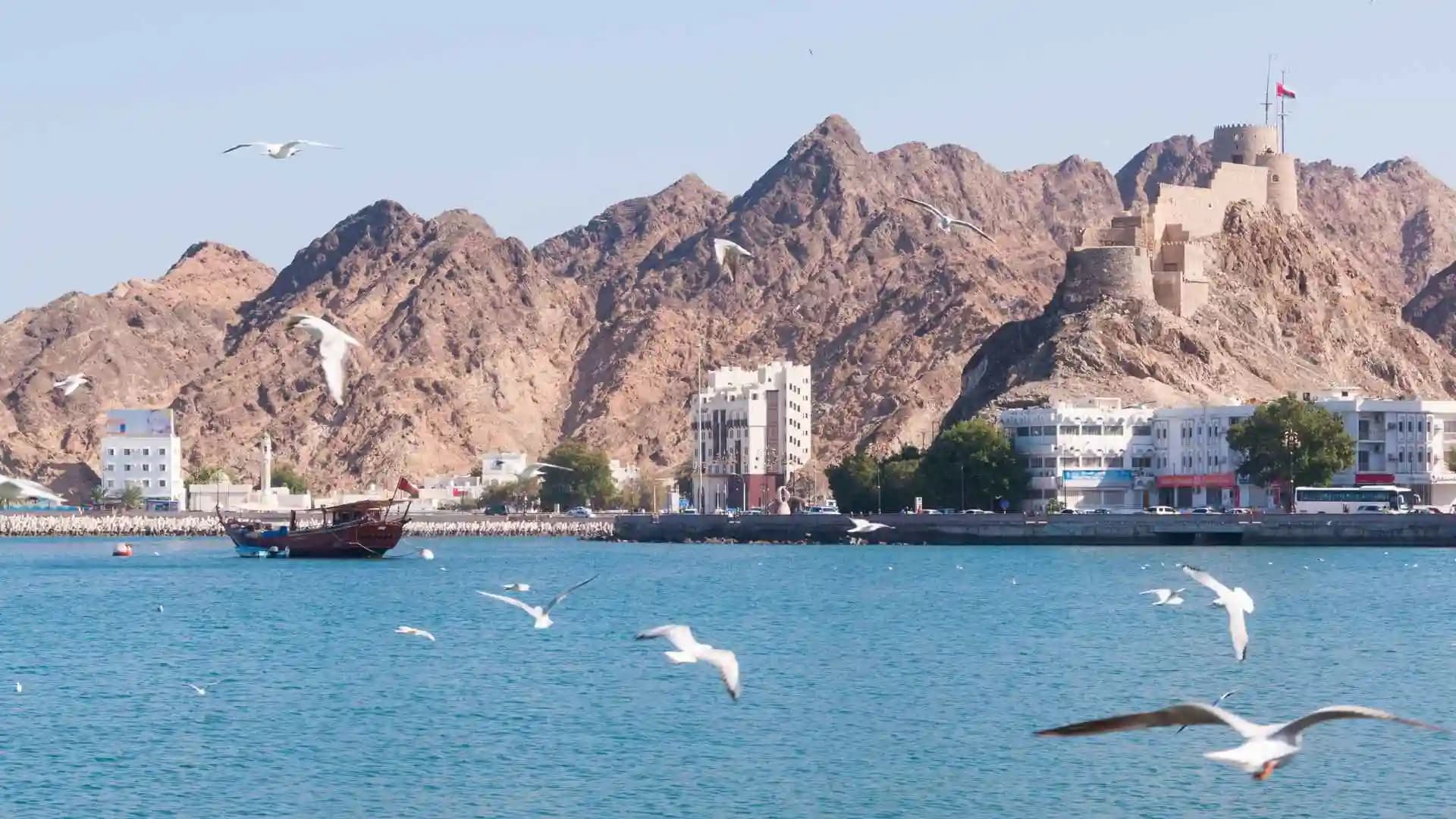 Muttrah Corniche
