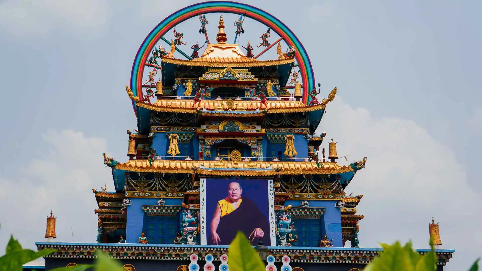 Namdroling Monastery