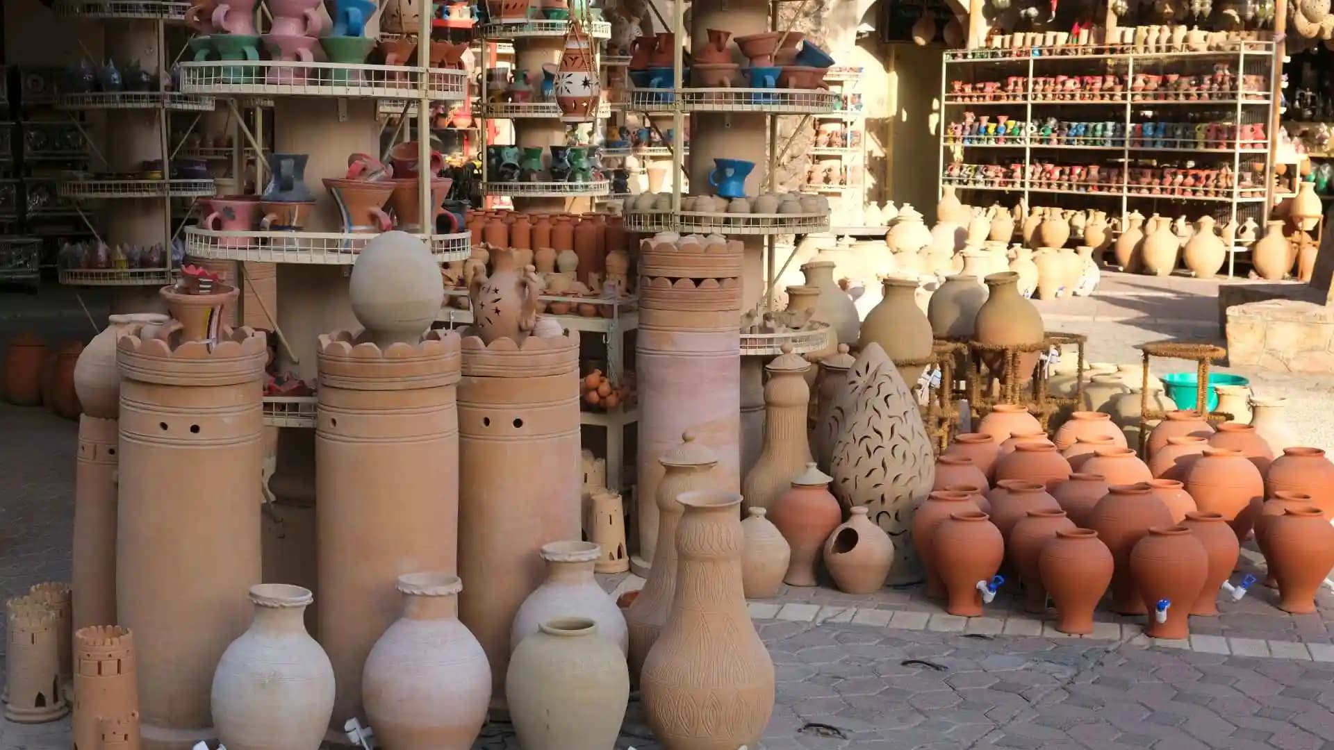 Nizwa Souq
