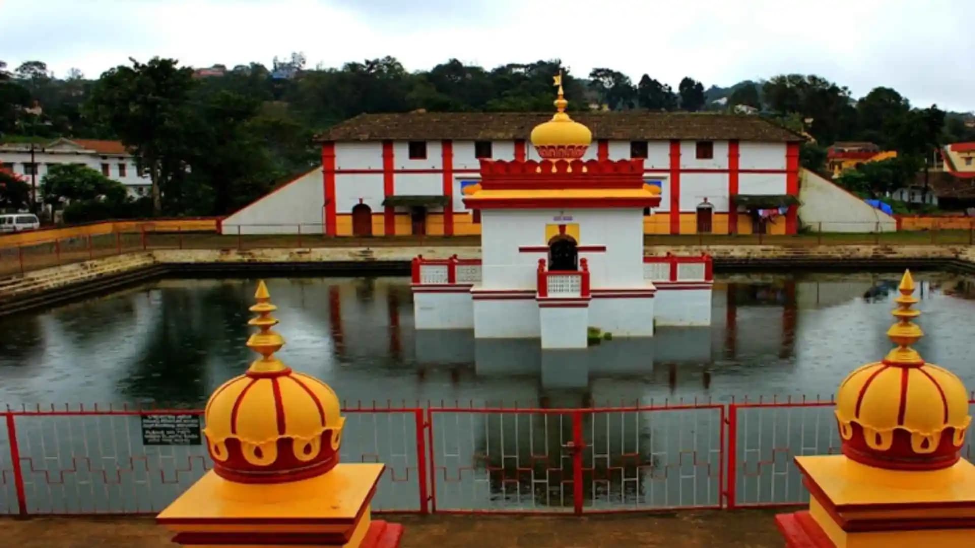 Omkareshwara Temple