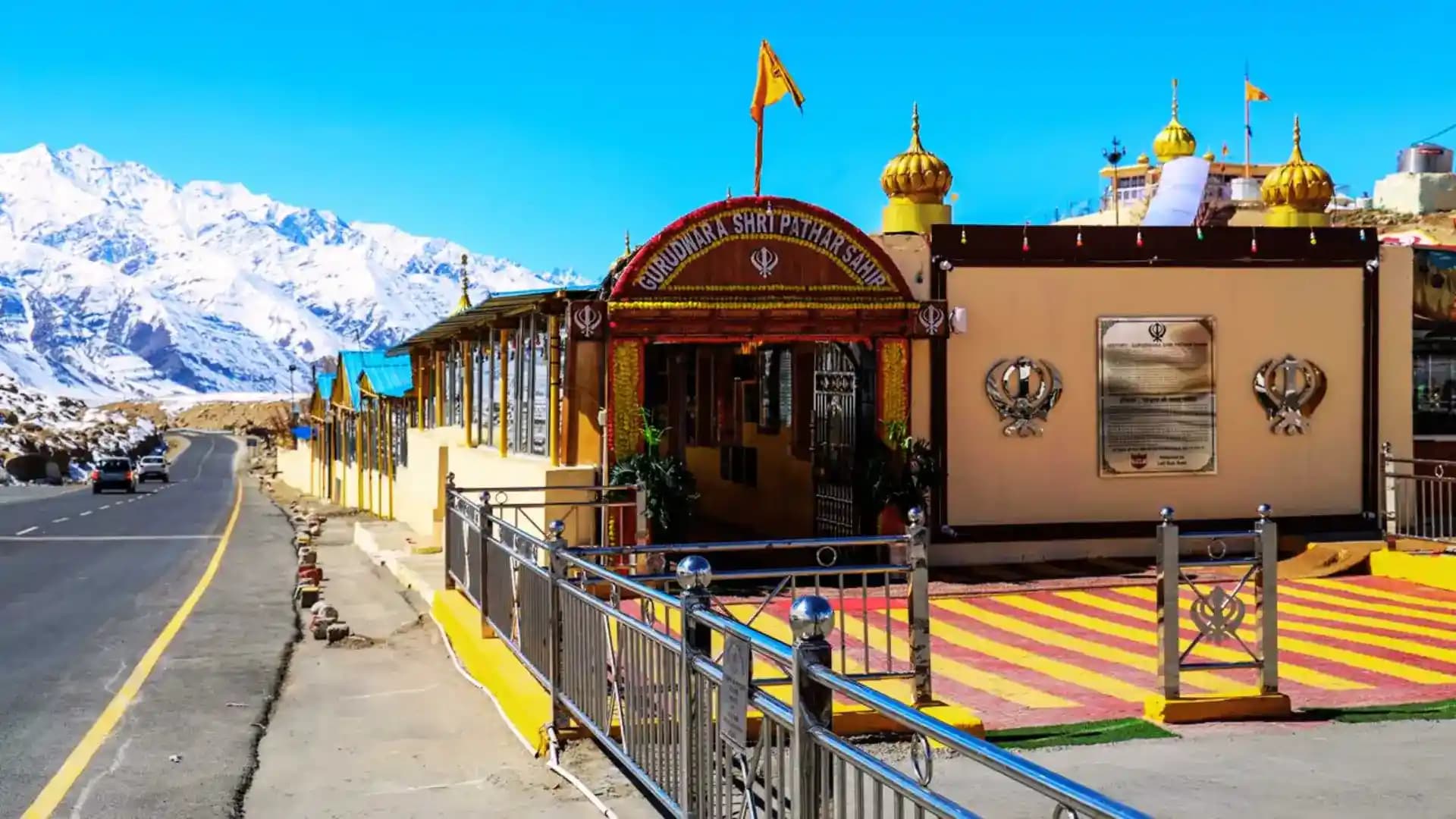 Gurdwara Pathar Sahib Ladakh