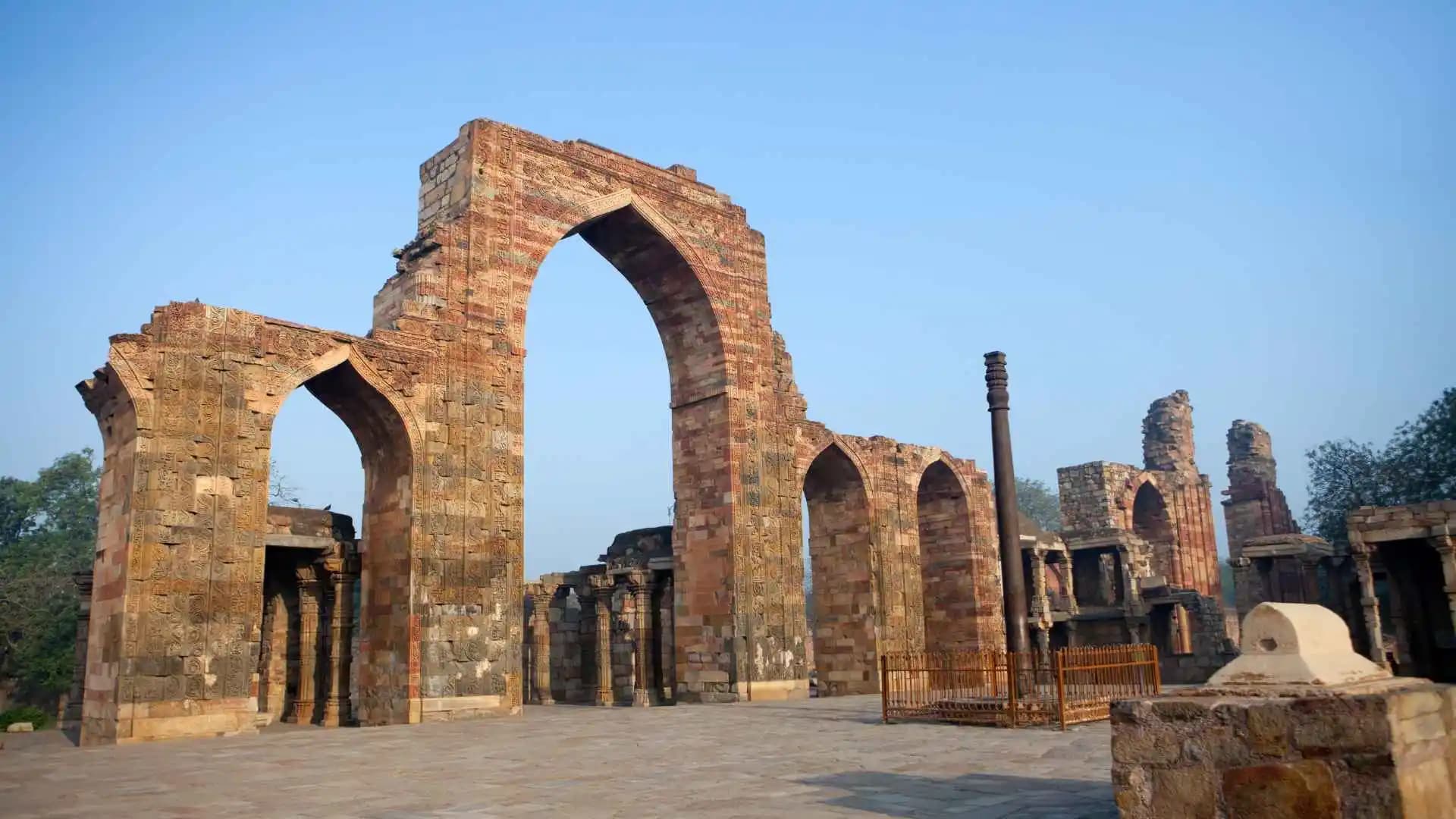 Qutab Minar