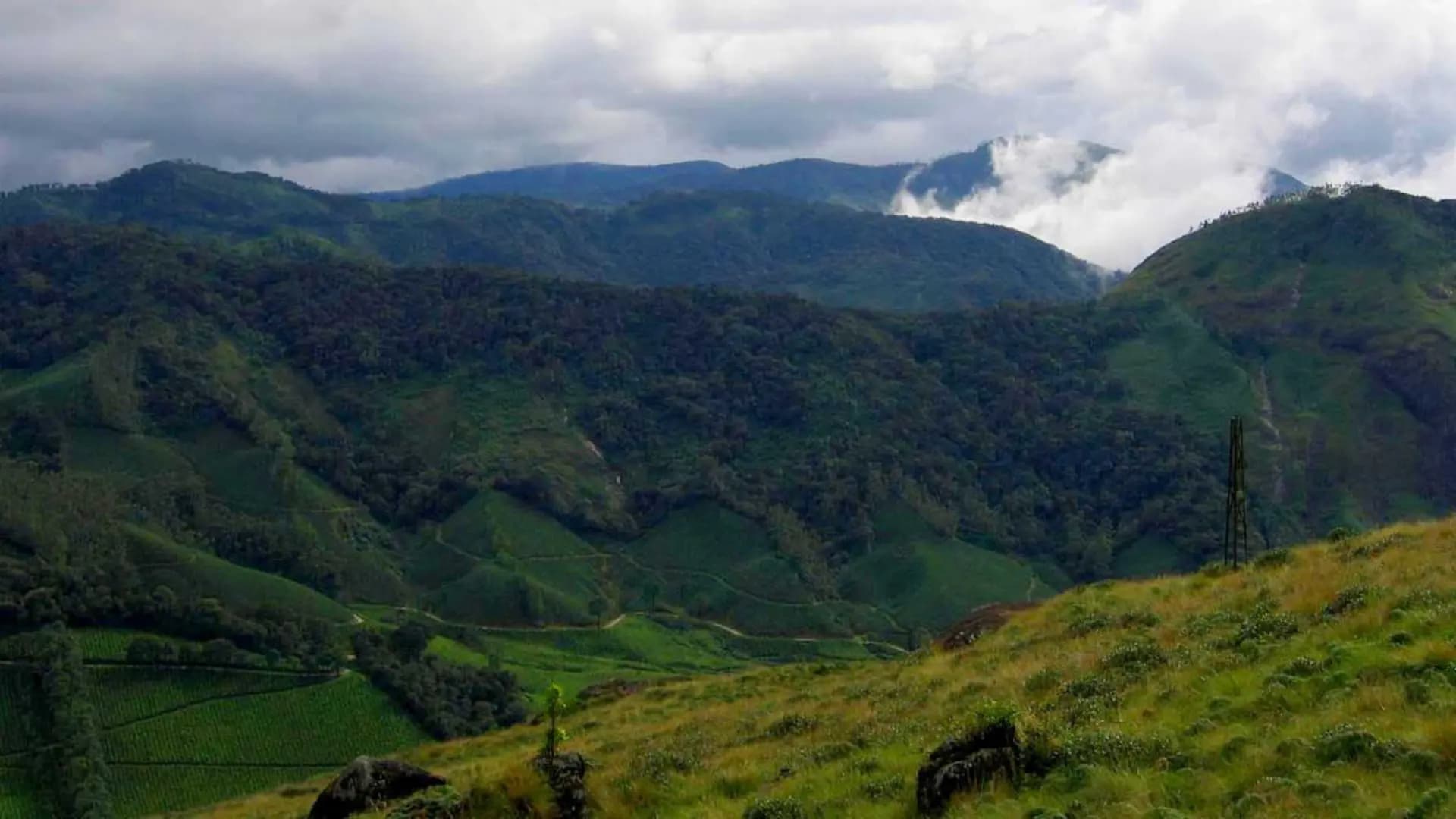 Rajamala Peak