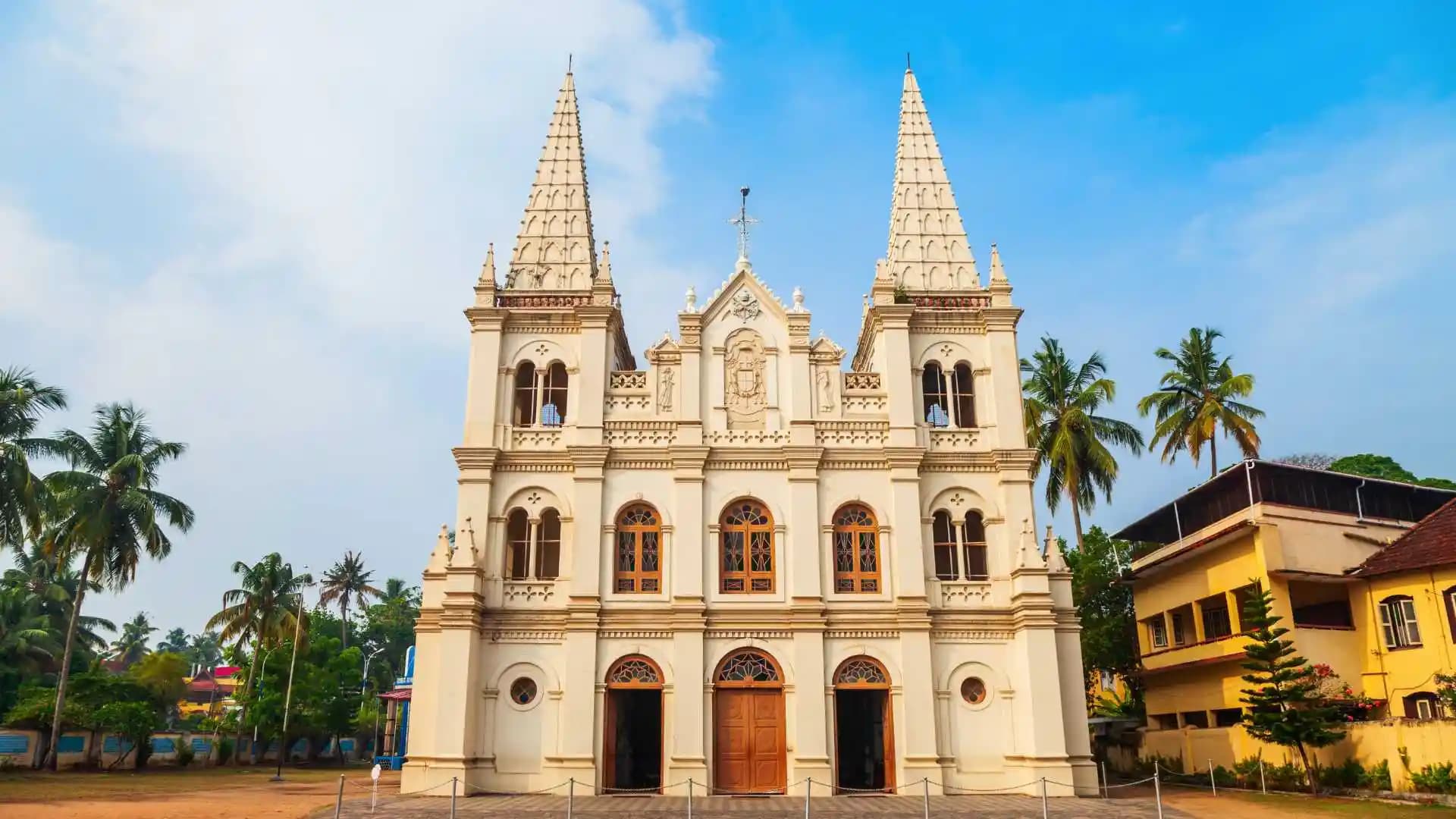 Santa Cruz Basilica