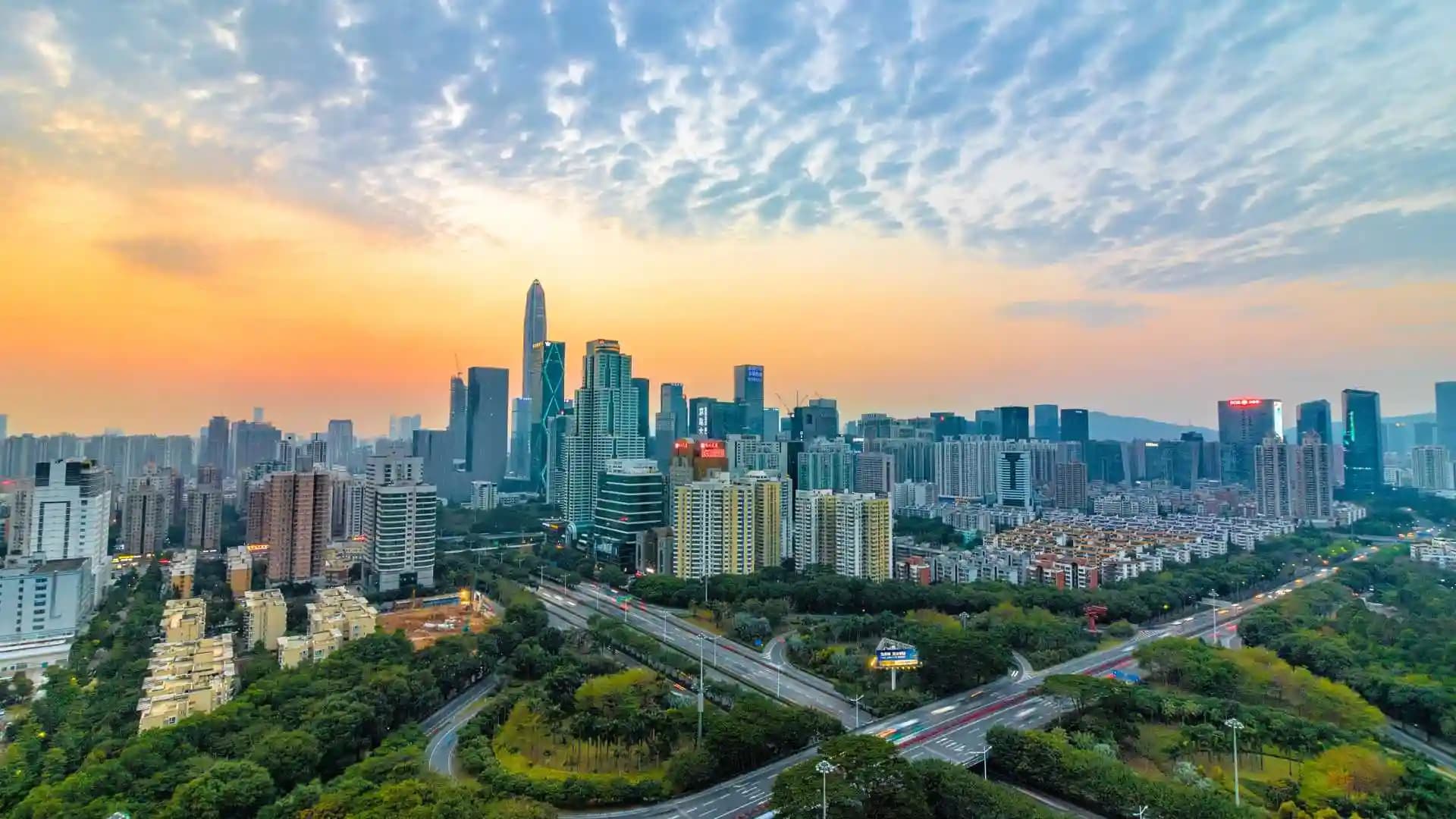 Shenzhen City