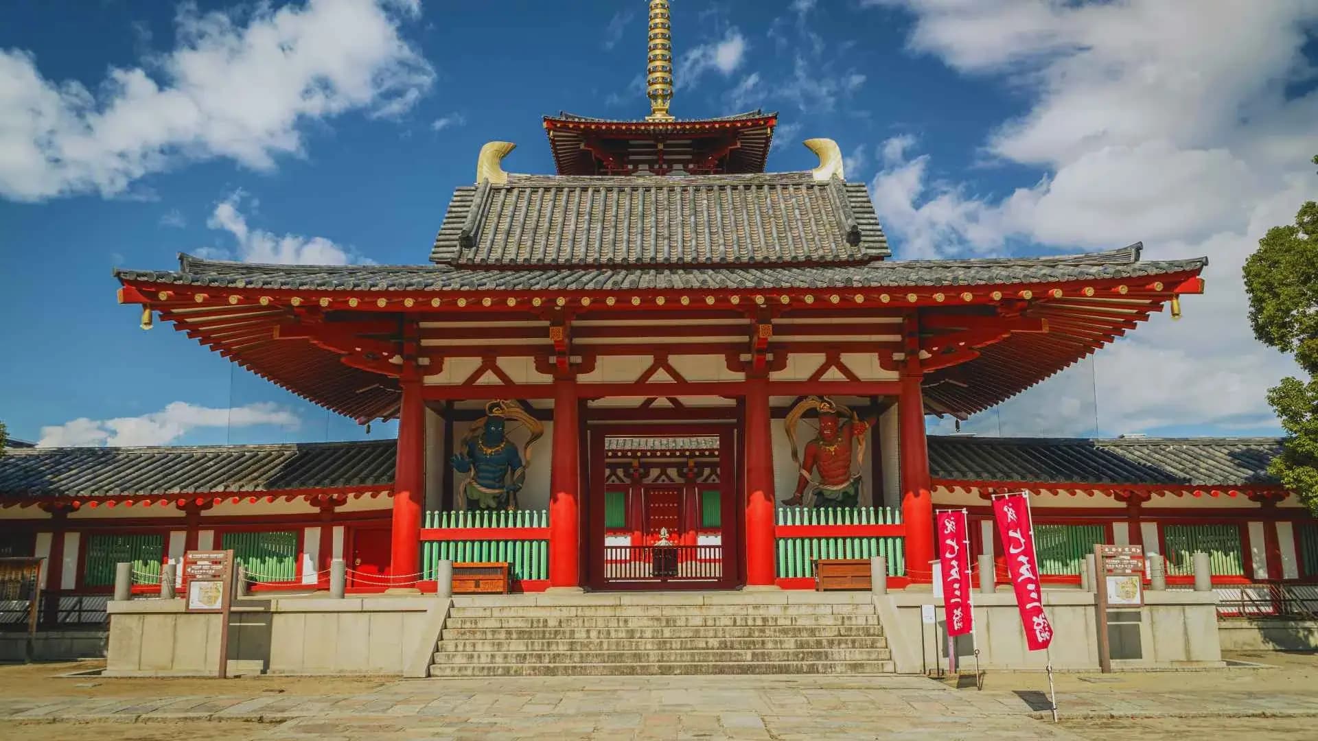 Shitennoji Temple