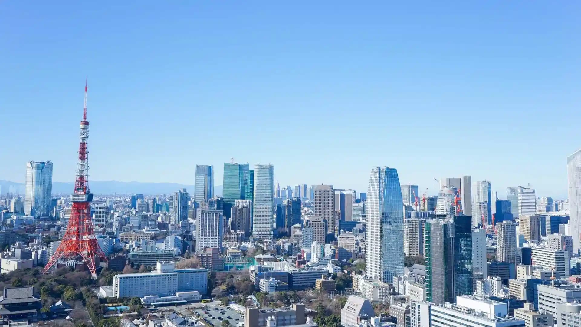 City Skyline
