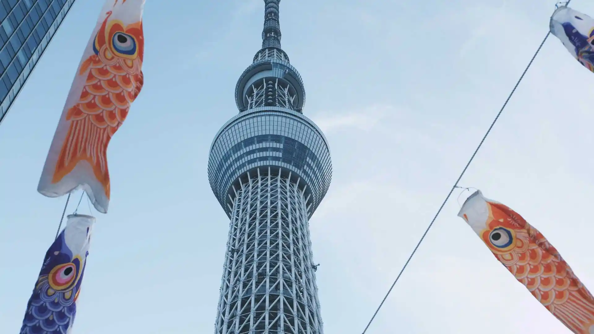 Tokyo Skytree